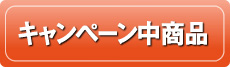 冊子名刺のご注文