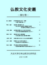 お客様の声 冊子印刷 制作 ちょ古っ都製本工房